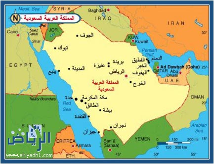 الأماكن أو ما اتفق لفظه وافترق مسماه من الامكنة الأماكن أو ما اتفق لفظه وافترق مسماه من الامكنة