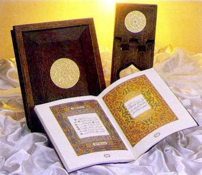  أباطيل و خرافات حول القرآن الكريم و النبي